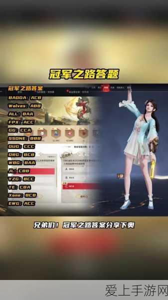 阴阳师伴生之灵系列皮肤震撼登场，绝美外观引爆手游界新风尚