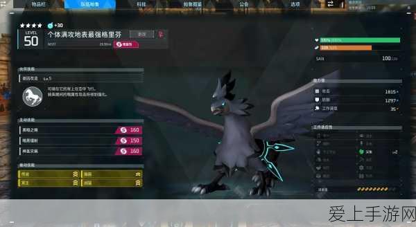 我的世界火影忍者魔改版，解锁专属指令，打造忍者世界新体验！