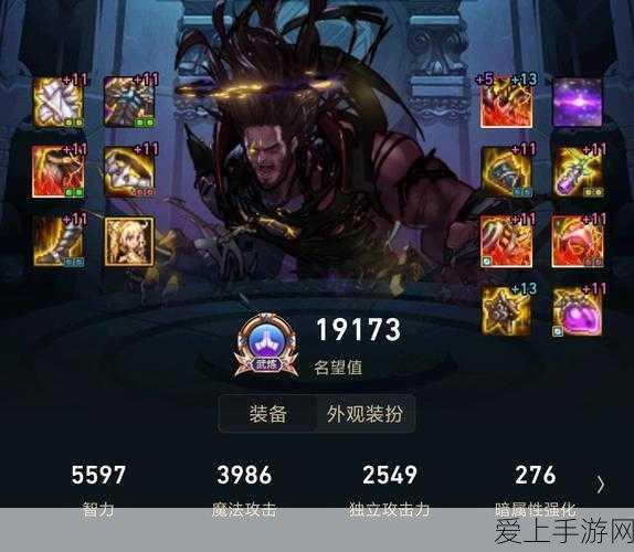 地下城与勇士纯C之王争霸赛,揭秘最纯粹的输出王者职业