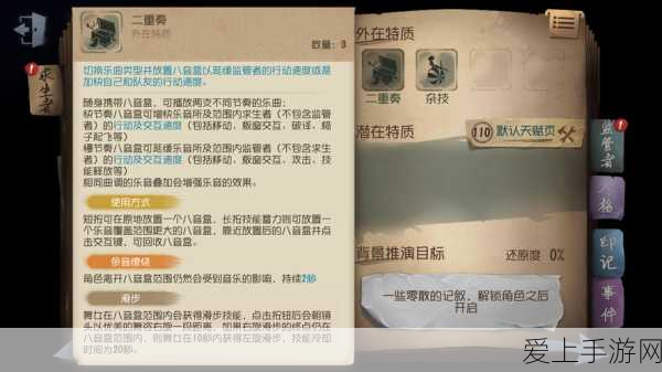 王者荣耀S22赛季战令皮肤大曝光，豪华英雄阵容点燃玩家激情！