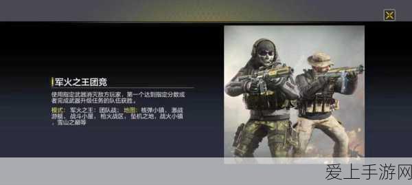 苹果服务部门大调整，据传将裁员百人，波及游戏与云服务
