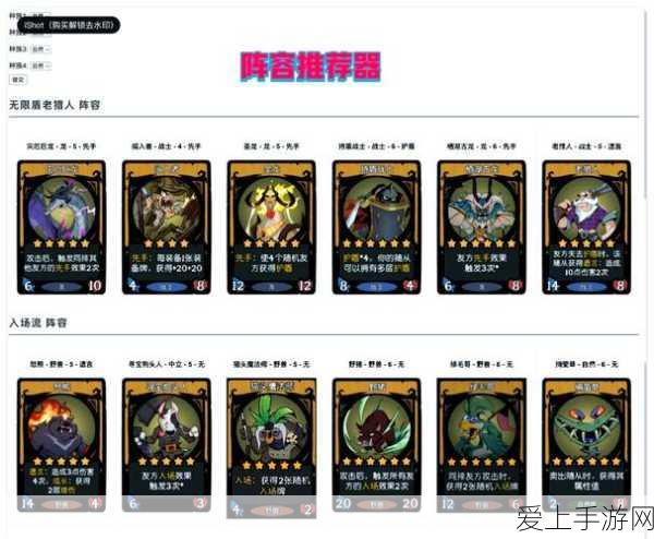 星露谷物语金色小鸡获取秘籍大揭秘
