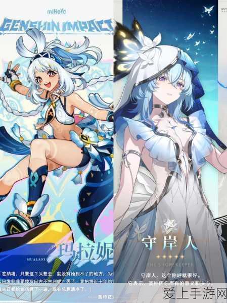 星露谷物语金色小鸡获取秘籍大揭秘