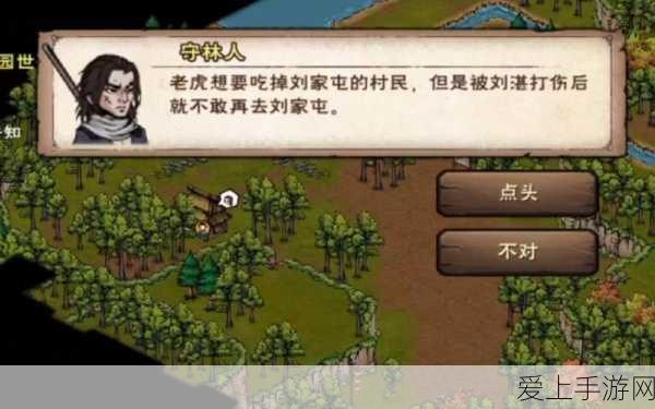苹果服务部门大调整，据传将裁员百人，波及游戏与云服务