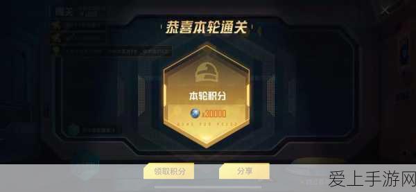 和平精英金币抽服装秘籍,高效获取炫酷装扮攻略