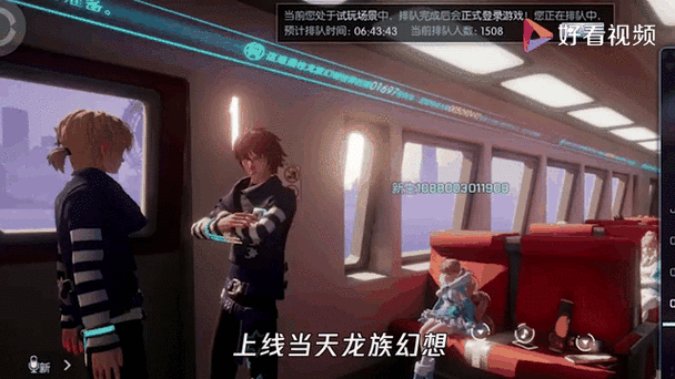 绝区零深度攻略，丽都第二天拼图挑战全揭秘，技巧与奖励一网打尽