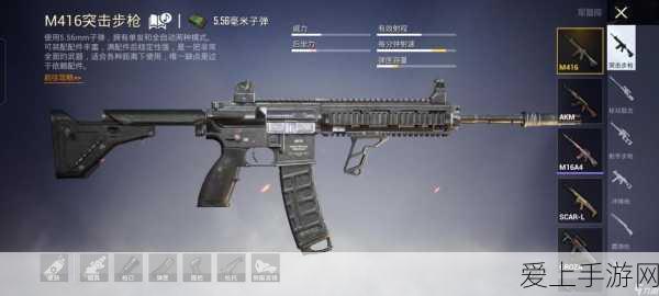 王者荣耀新变动，百里守约二技能调整，狙击高手如何应对新挑战？