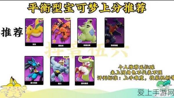 星露谷物语深度攻略，解锁山姆好感与鸡舍升级秘籍