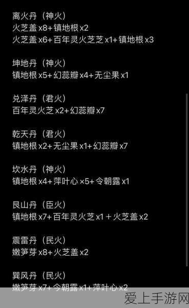 手游界新宠，激光焊接技术如何革新电机绕组线圈工艺，助力游戏硬件升级？