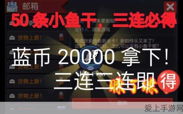 手游界新能源突破！青钠科技亿元Pre-A轮融资助力钠电池扩产，或将革新游戏设备续航