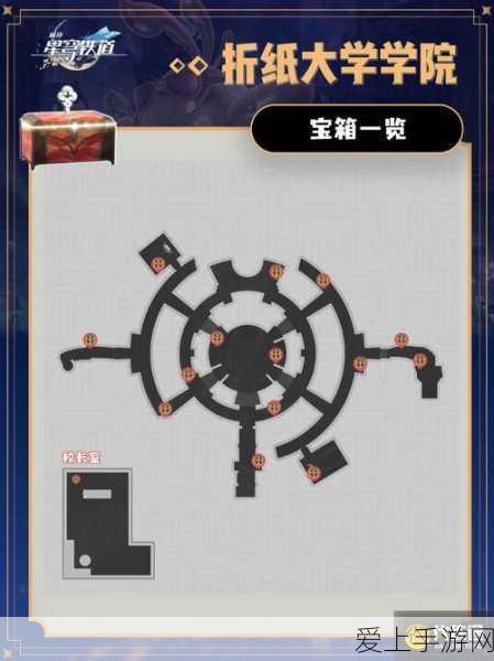 二人世界：携手共战，勇闯刺激战场