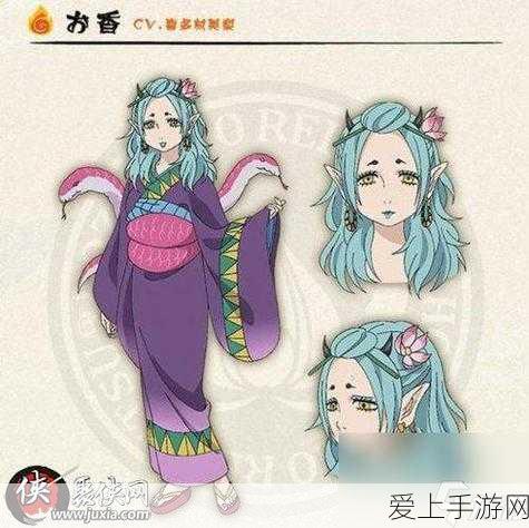 梦幻西游手游，70级剧情任务深度解析，策略技巧助你飞速通关！
