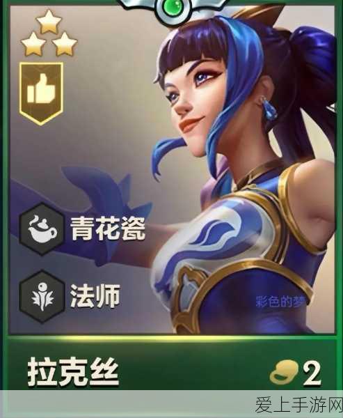 刀塔传奇噩梦远征深度攻略，顶尖玩家亲授高效通关秘籍，揭秘无尽挑战背后的秘密