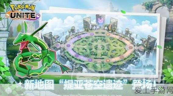 斗破苍穹手游剧情揭秘，萧炎最终情感归宿大揭秘