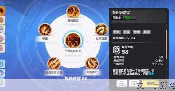 手游硬件升级秘籍，揭秘高压接线柱选择对游戏性能的影响