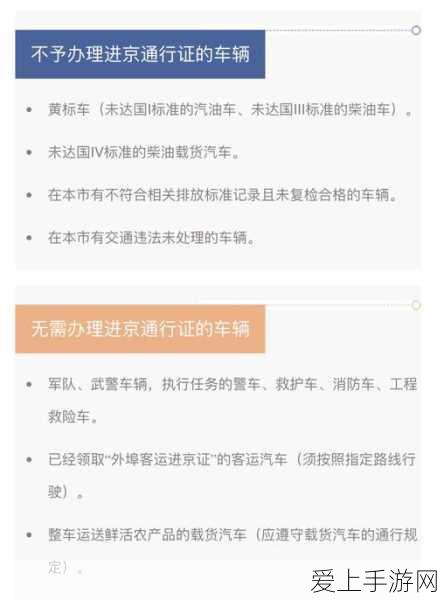 刀塔传奇深度解析，敌法师高效获取途径与实战制胜策略