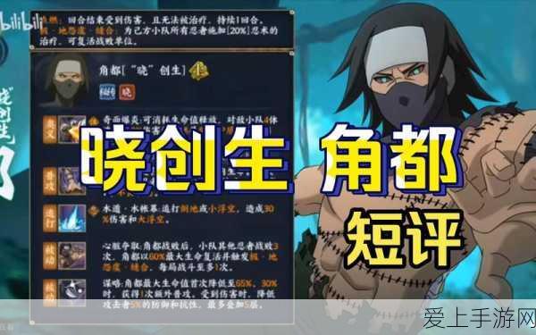 原神莱欧斯利绝佳配对秘籍，卡组搭配全攻略