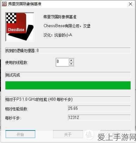 绝地求生大逃杀,FPS提升全攻略,助你战场称雄