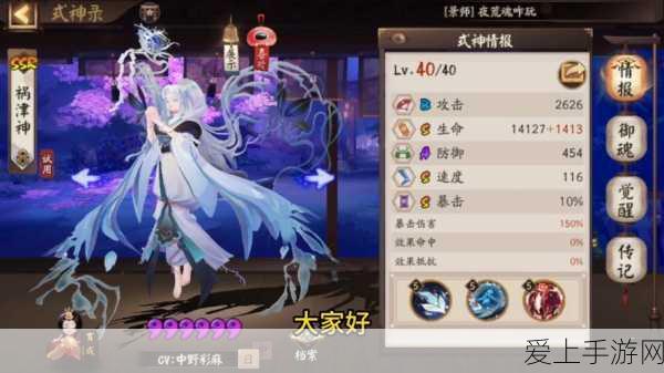 手游界速度与激情，2025年手游厂商淘汰赛，谁将笑傲江湖？