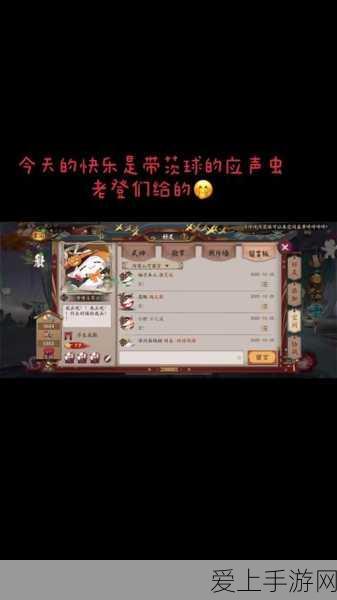 手游圈新宠儿，安全性能堪比特斯拉Model 3的顶级手游大作诞生！
