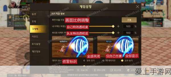 DNF手游韩服轻松变中文!详细设置教程大公开