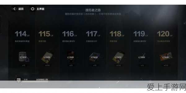 战双帕弥什战力飙升秘籍,全面解析升级功能