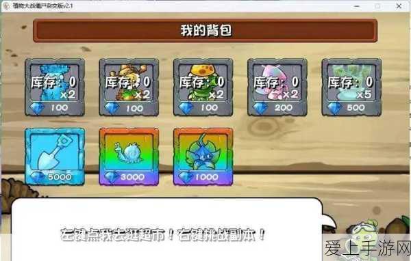 新能源车遭遇信号盲区，手机信号弱竟致车门难开？解决方案何在？