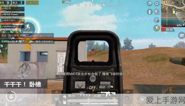 新能源车遭遇信号盲区，手机信号弱竟致车门难开？解决方案何在？