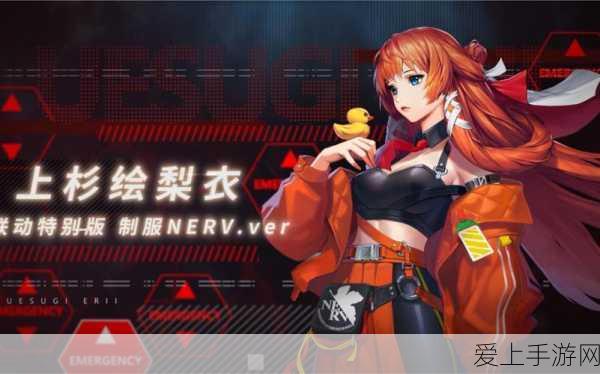 新能源车遭遇信号盲区，手机信号弱竟致车门难开？解决方案何在？
