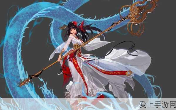 DNF次元回廊巫女,顶尖装备搭配秘籍,解锁战力飙升新境界