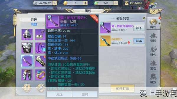 AWTK重大更新，浏览器控件强势加入，游戏开发迎来新变革
