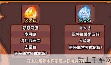 哈利波特，魔法觉醒 小氪玩家的致胜秘籍
