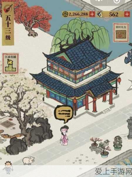 手游界新突破，电竞级备用电源自动投入技术揭秘