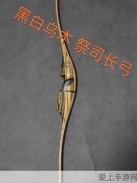 泰拉瑞亚探险必备,揭秘乌木弓的获取秘籍