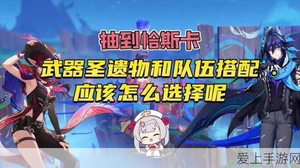 原神异梦溶媒获取全解析,掉落机制与来源大揭秘