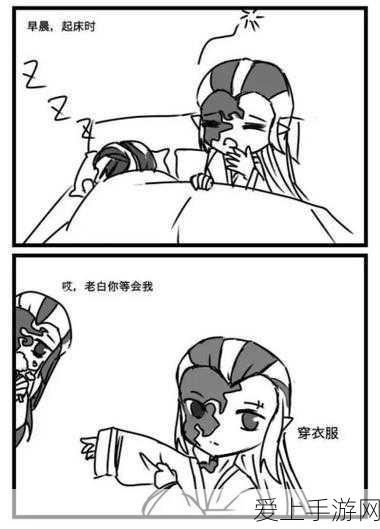 揭秘第五人格黑白无常,双魂技能全解析与实战策略