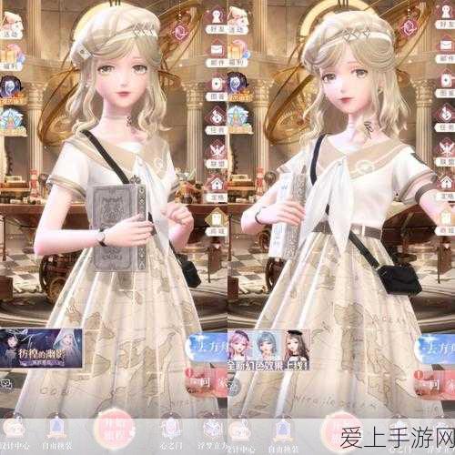 奇迹暖暖绝色无双搭配大赛攻略,解锁高分秘籍,闪耀全场!