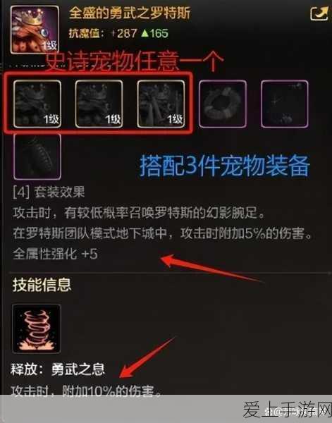 饭局狼人杀女巫玩法深度攻略，策略与智慧的双重较量