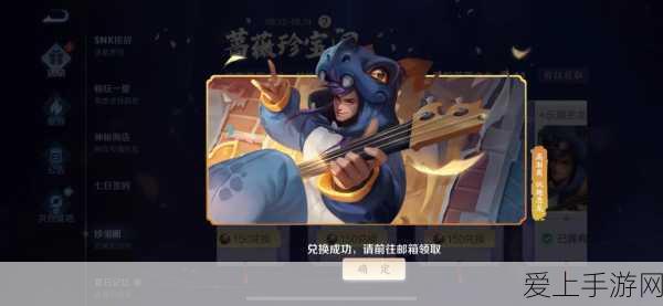 王者荣耀高手进阶,高渐离技能连招与团战策略深度剖析
