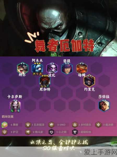 绯石之心战力飞跃，揭秘魂石强化与角色飙升秘籍