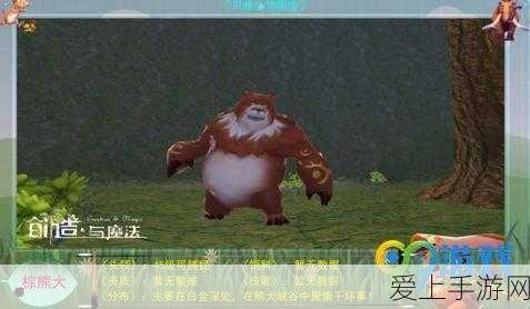 特斯拉自动驾驶测试员揭秘：八小时轮班,肾上腺素狂飙不止！