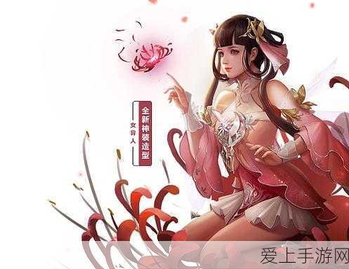 倩女幽魂手游大革新,全新属性技能体系与跨服比武盛宴来袭