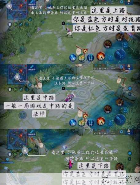 王者荣耀S23赛季物理防御装备精选指南,打造坚不可摧的战斗堡垒