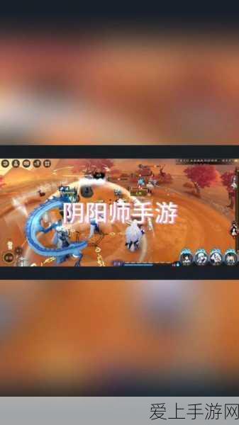 阴阳师2024年11月新区开放计划曝光,精彩活动抢先看!