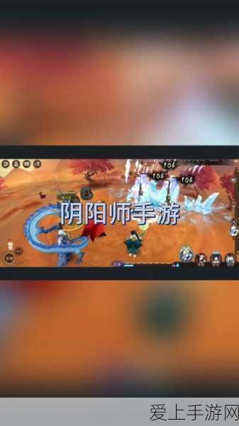 阴阳师2024年11月新区开放计划曝光,精彩活动抢先看!