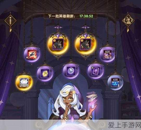 剑与远征VIP13占星师解锁全攻略,花费详解与功能亮点