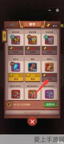 魔女系列武器评测，解锁我的勇者战斗新境界