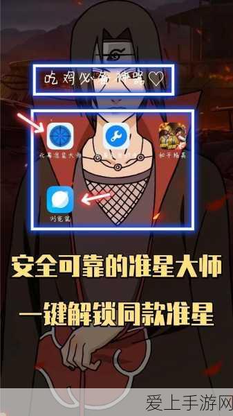 创意爆棚！我的世界4D皮肤设计大赛全解析，万元奖金等你拿！
