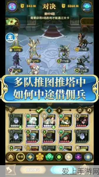 九阴真经，阉人势力禁忌大揭秘
