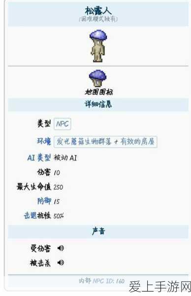 TTT模型引领手游创新潮流，生成式AI的下一个风口？